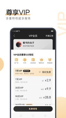 JS金沙手游